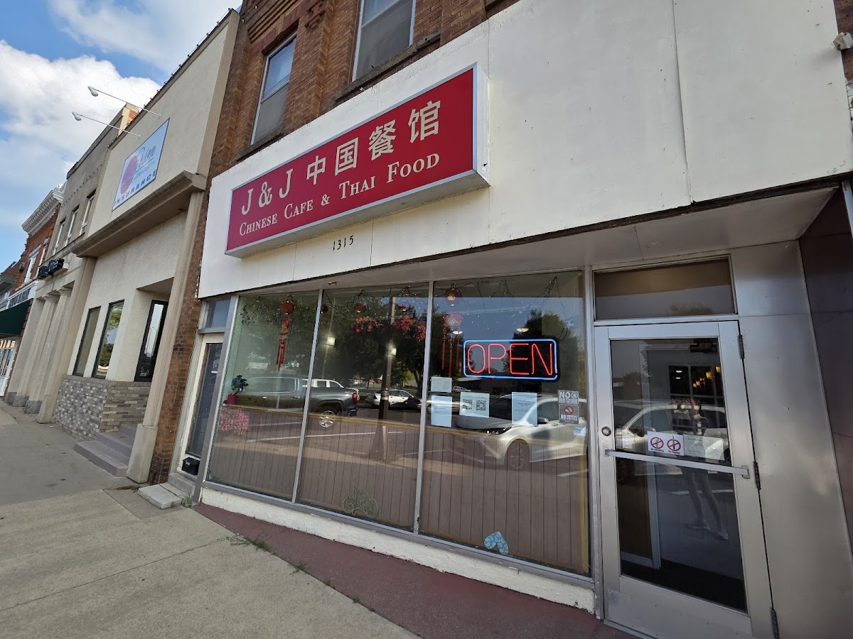 J&j Chinese Cafe